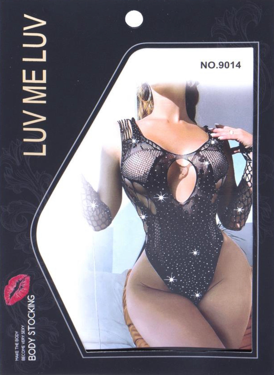 Watch me shine Lingerie